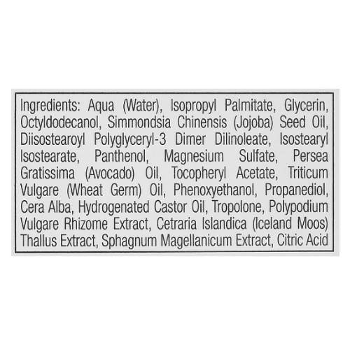 Витаминный Крем Для Лица Герлавит - Gehwol (Геволь) Gerlavit Moor Vitamin Creme